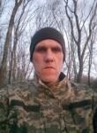 Знакомства с мужчинами - Ruslan, 42 года, Сумы