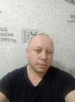 Знакомства с мужчинами - Дмитрий, 39 лет, Сумы