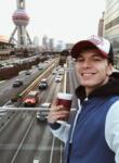 Знакомства с мужчинами - Макс, 30 лет, Киев