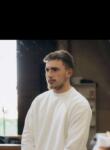 Знакомства с парнями - Андрій, 20 лет, Градец-Кралове