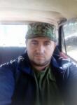 Знакомства с мужчинами - Сергей, 30 лет, Баштанка