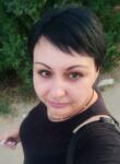 Знакомства с женщинами - Таня, 43 года, Просяная