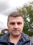 Знакомства с мужчинами - Сергей, 47 лет, Москва