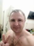 Знакомства с мужчинами - Сергей, 41 год, Харьков