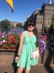 Dating mit Mädchen - Нікуся, 22 Jahre alt, Utrecht