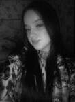 Diana, 19 лет, Вольнянск