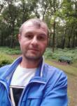 Знакомства с мужчинами - Sergej, 40 лет, Катовице