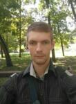 Знакомства с парнями - Дмитрий, 28 лет, Харьков