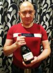 Dating with the men - Андрей, 41 y. o., Minsk