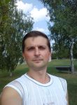 Знакомства с мужчинами - сергей, 48 лет, Лисичанск