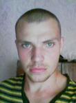 Знакомства с мужчинами - Игорь, 36 лет, Горловка