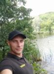 Знакомства с мужчинами - Александр, 38 лет, Днепр