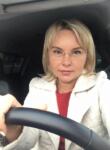 Знакомства с женщинами - Татьяна, 54 года, Красноярск