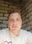 Dating with the men - Евгений, 33 y. o., Dnipro