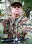 Знакомства с мужчинами - Agris, 58 лет, Трим