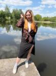 Знакомства с девушками - Евгения, 22 года, Марьина Горка