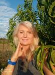 Знакомства с женщинами - Natali, 44 года, Днепр