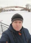 Знакомства с мужчинами - Александр, 52 года, Новомосковск