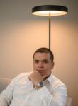 Знакомства с парнями - Нуркамал, 29 лет, Бишкек
