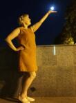 Dating with the women - Светлана, 55 y. o., Odesa