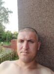 Знакомства с мужчинами - Petro, 41 год, Щецин