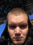 Dating mit Männern - Андрей, 34 Jahre alt, Reni