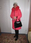Dating with the women - Светлана, 43 y. o., Kryvyi Rih