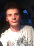 Знакомства с мужчинами - Серёга, 32 года, Саратов