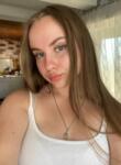 Знакомства с девушками - Anastasia, 20 лет, Киев