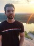 Dating mit Jungs - Сергей, 28 Jahre alt, Artsyz