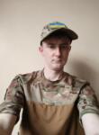 Dating mit Jungs - сергей, 28 Jahre alt, Zolotonosha