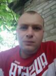 Знакомства с мужчинами - Влад, 35 лет, Донецк