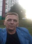 Знакомства с мужчинами - Николай, 49 лет, Москва