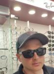 Знакомства с мужчинами - Vova, 35 лет, Чернигов