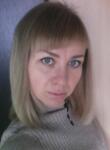 Знакомства с женщинами - Оксана, 38 лет, Новоалтайск