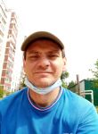 Знакомства с мужчинами - Эдуард, 51 год, Пермь