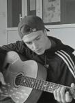 Дмитрий, 19 лет, Конин