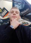 Знакомства с мужчинами - Артём, 31 год, Кишинёв