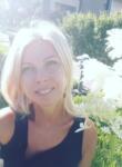 Татьяна, 45 лет, Киев