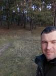 Знакомства с мужчинами - Андрій, 38 лет, Ромны