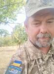 Знакомства с мужчинами - Виталий Щелоков, 46 лет, Березанка