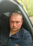 Знакомства с мужчинами - Сергей, 42 года, Азово