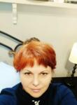 Знакомства с женщинами - Жанна, 48 лет, Москва