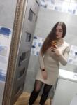 Знакомства с девушками - Людмила, 24 года, Пафос