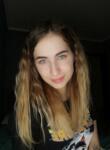 Знакомства с девушками - Анастасия, 24 года, Ростов-на-Дону