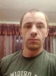 Знакомства с мужчинами - Алексей, 39 лет, Черемхово