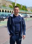 Знакомства с мужчинами - Сергей, 44 года, Илфорд