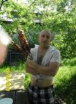 Знакомства с мужчинами - Вячеслав, 41 год, Санкт-Петербург