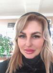 Dating with the women - Лина, 46 y. o., Kherson