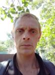 Знакомства с мужчинами - Руслан, 34 года, Полтава